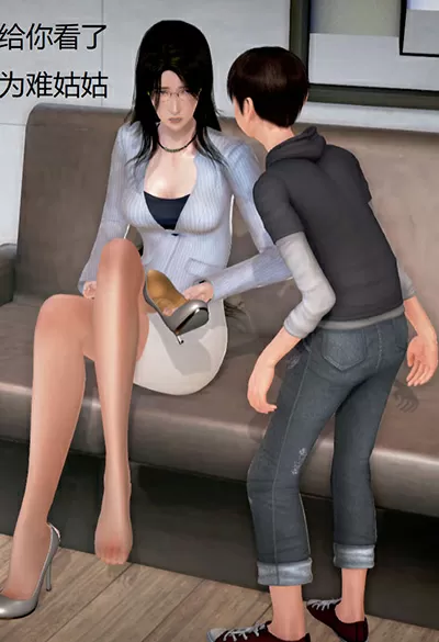 [3D]絲襪女教師蘭若01-27短篇X3未編輯片段