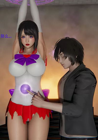 [3D]魔法少女短篇