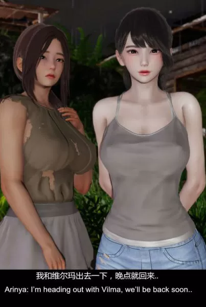 [3D]隔絕島1-3+特別編+番外