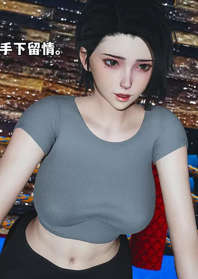 [3D]我成瞭大反派_第二季